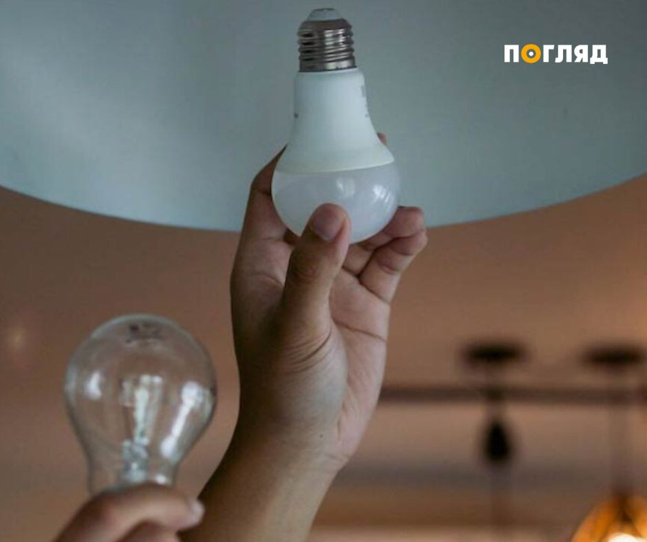Через негоду та ожеледь на Київщині перенесли зимовий обмін ламп на енергоощадні – коли запрацює акція - зображення